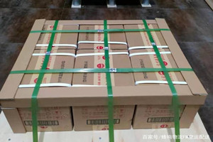 普洱思茅航空货运酒水【机场货运当天